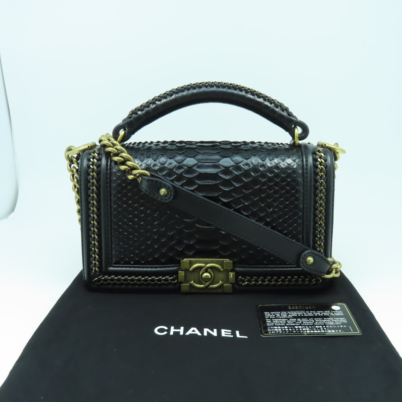 手入困難25cm CHANEL-