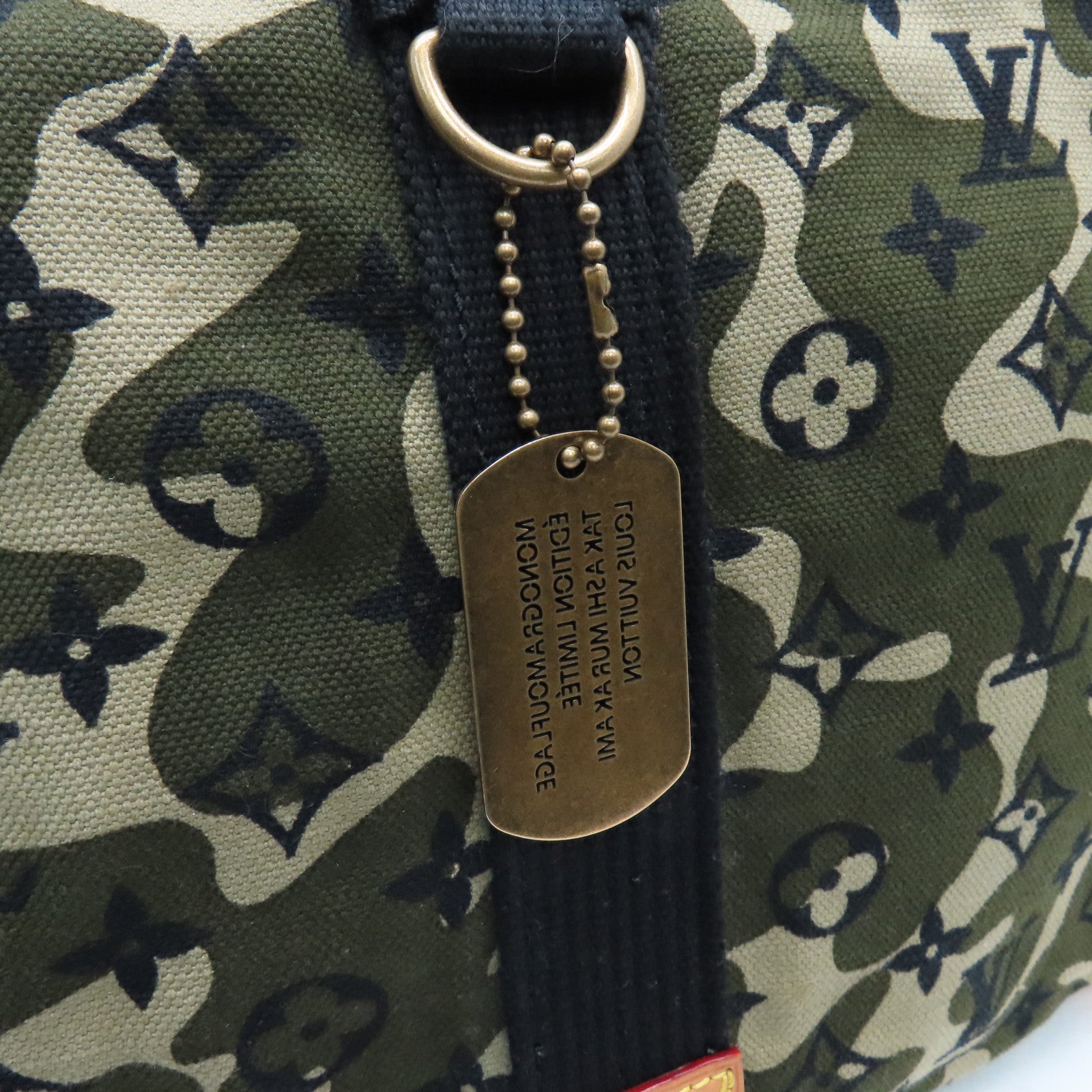 Louis Vuitton Monogram Camouflage Tray M95783